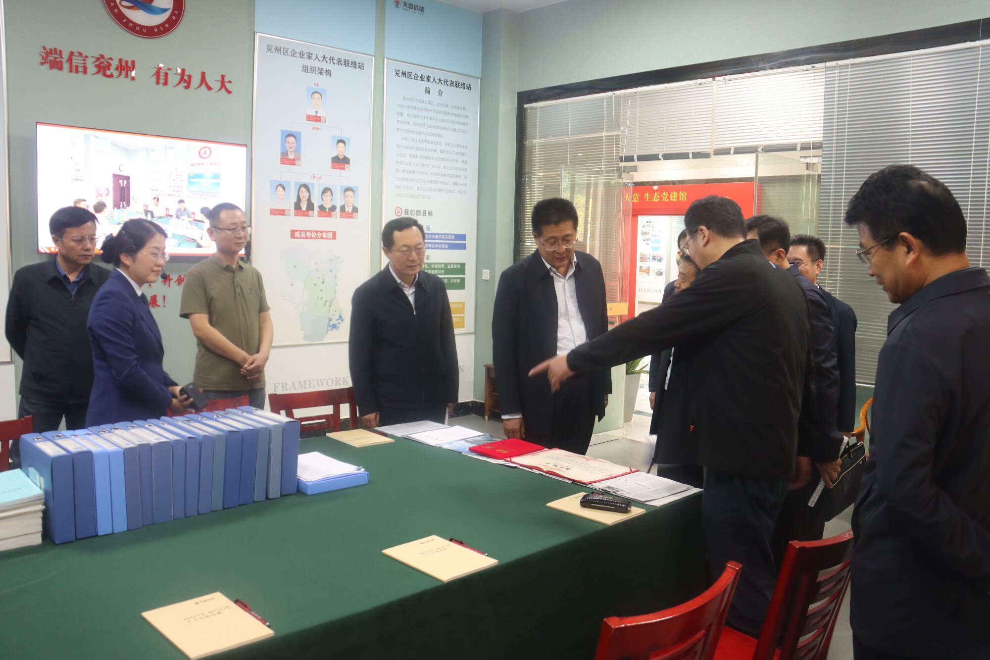 傾聽基層聲音 助力高質(zhì)量立法丨省人大法制委調(diào)研組到天意機(jī)械基層立法聯(lián)系