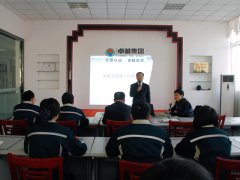 天意機械2017首屆裝配式建筑專題培訓會