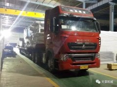 天意機械裝飾及保溫一體化板生產(chǎn)線成功發(fā)往河南