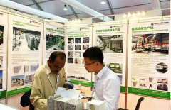 天意機械參加沙特吉達五大行業(yè)展——在國際市場上推銷“中國智造”