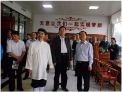 山東省政協(xié)常委、民宗委主任孫傳宏蒞臨天意考察參觀