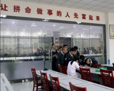 關(guān)愛員工健康 體檢溫暖人心