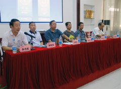 安徽省墻材協(xié)會會議暨裝配式建筑研討會在天意機械圓滿召開