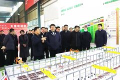 鄒城市委常委、副市長(zhǎng)欒濤一行蒞臨天意考察指導(dǎo)