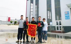 喜訊丨天意機(jī)械售后團(tuán)隊(duì)獲得客戶(hù)表彰