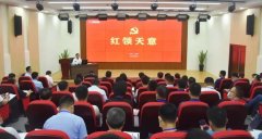 乘風(fēng)破浪 筑夢前行丨2021感謝有你，2022砥礪前行！