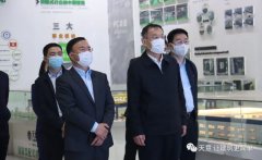 加強政企互動交流，促進政企良性互動