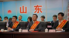 喜報丨劉洪彬董事長參加全國就業(yè)與社會保障先進民營企業(yè)暨關(guān)愛員工實現(xiàn)雙贏