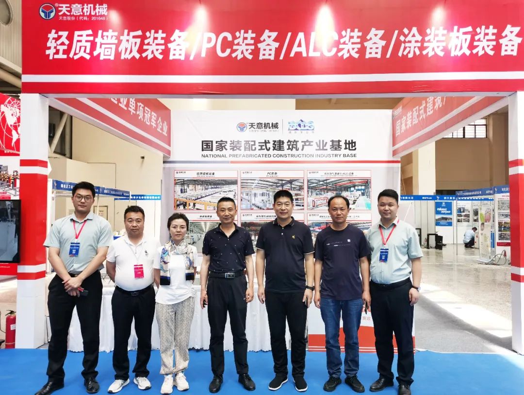 2023甘肅建博會(huì)圓滿(mǎn)收官，下一站我們北京住博會(huì)見(jiàn)