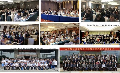 【6月21-23日·兗州】天意機械邀您參加中國（兗州）粉煤灰、煤矸石、石膏綜合